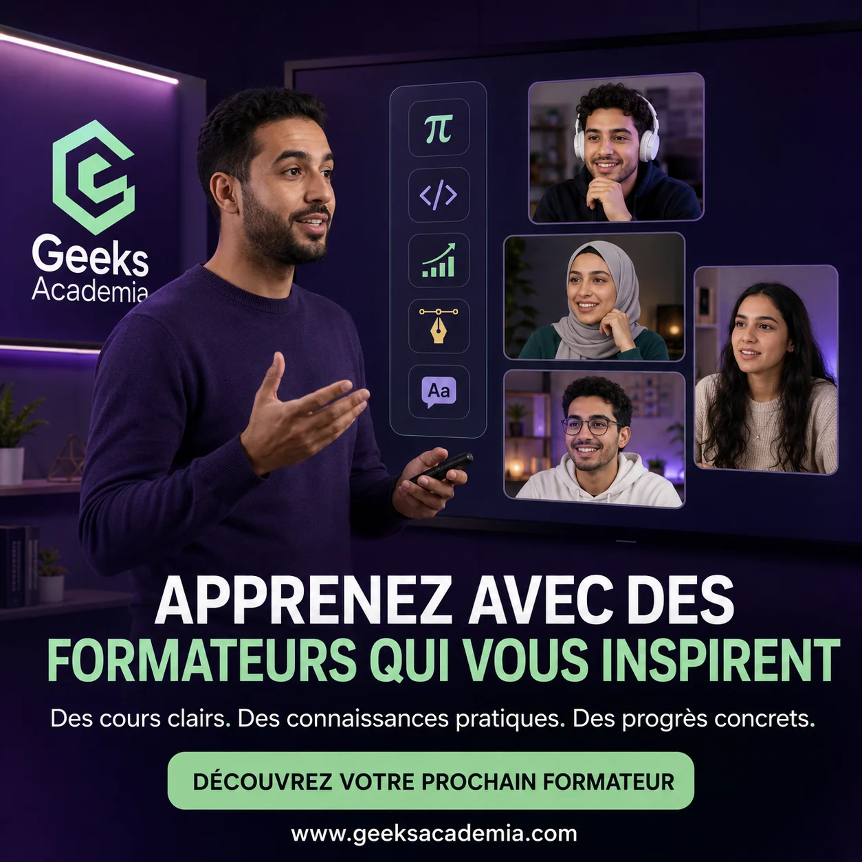 Geeks Academia social creative 06