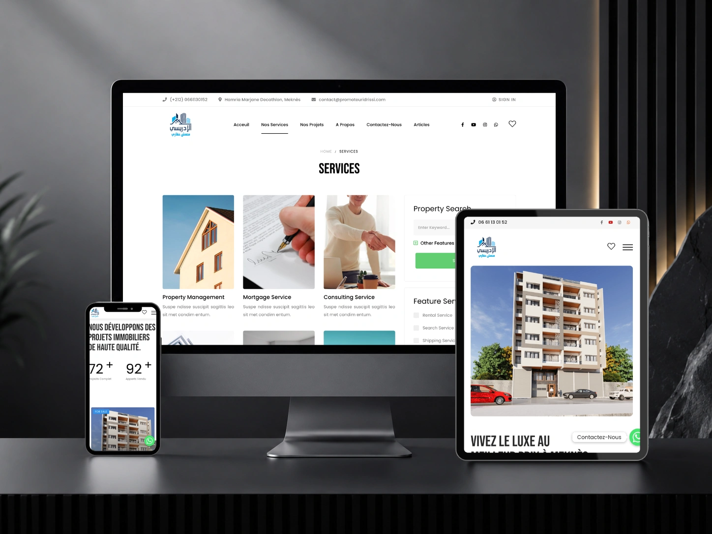 موقع بروموتور إدريسي العقاري معروض على أجهزة سطح المكتب والجهاز اللوحي والهاتف.